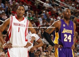 B体育-索莱尔加盟皇家社会，重逢国家队室友奥亚萨瓦尔