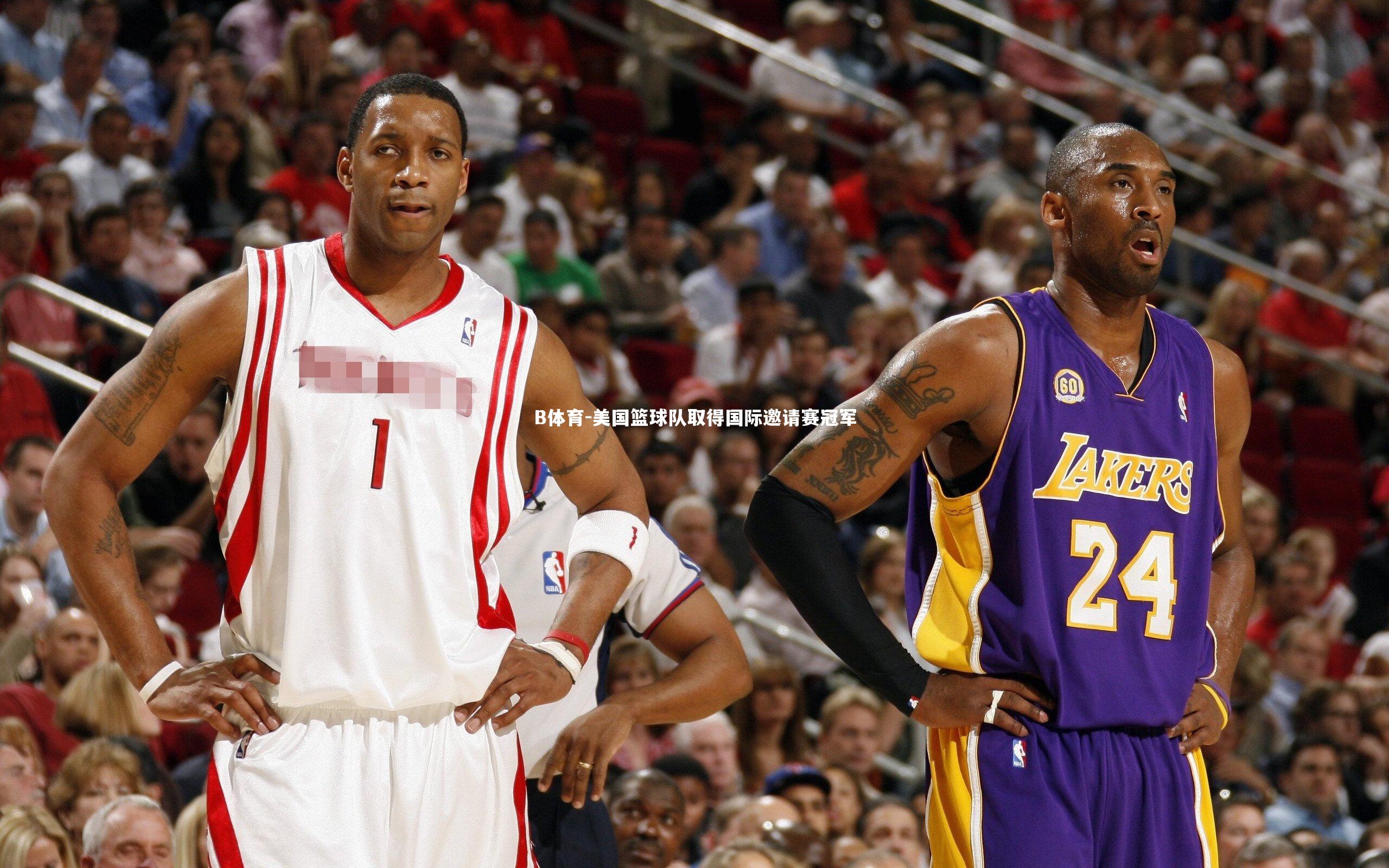 B体育-美国篮球队取得国际邀请赛冠军
